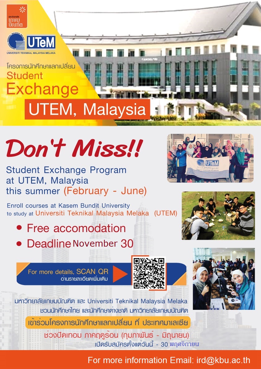 Student Exchange in Malaysia