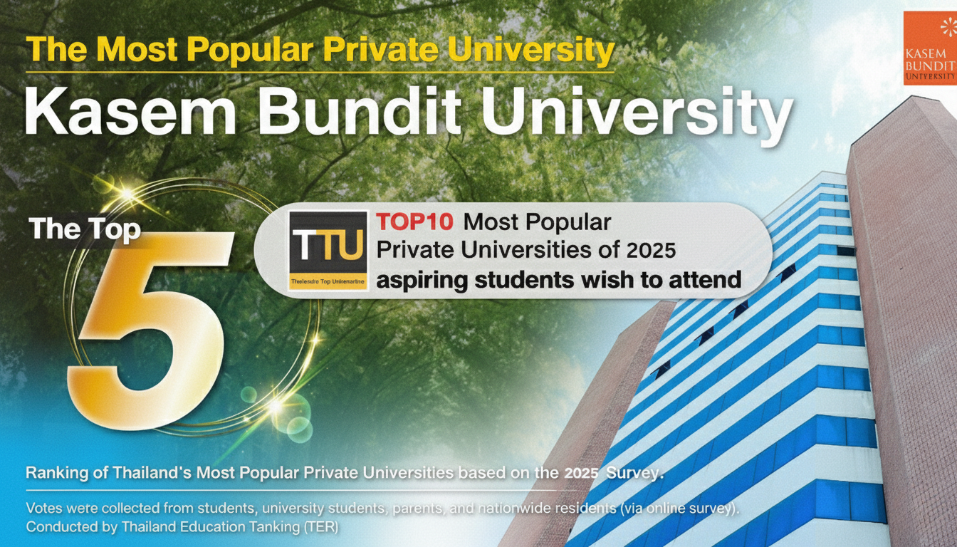 Not just a ranking… but Top 5 in Thailand.