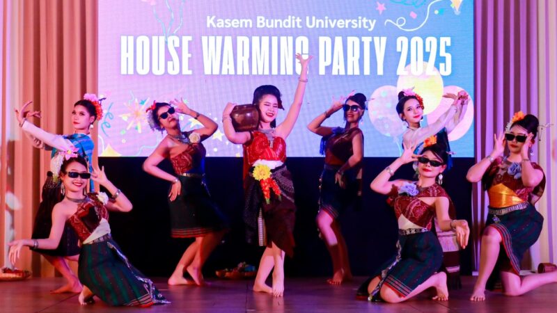 welcome party